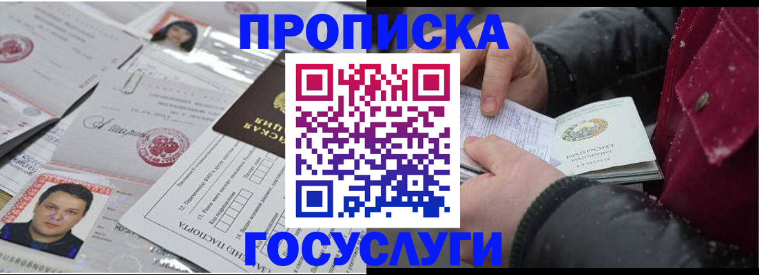 форма 3 в Заозёрном